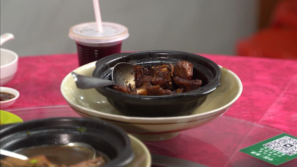 Sun Fong Bak Kut Teh