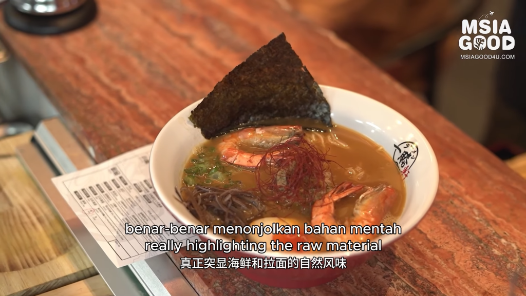 Issen Hin Ramen Malaysia