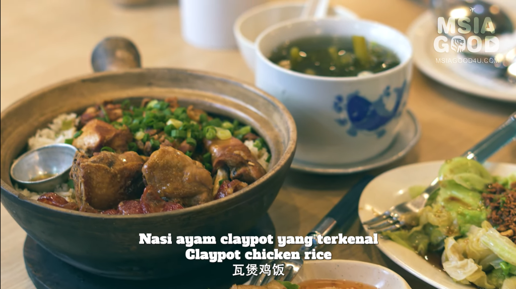 Foong Lian Claypot Kuala Lumpur